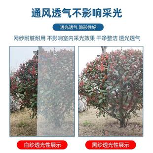 PP纳米纱窗网自装 防蚊虫隐形加密金刚网家用自粘式 磁铁塑钢沙窗