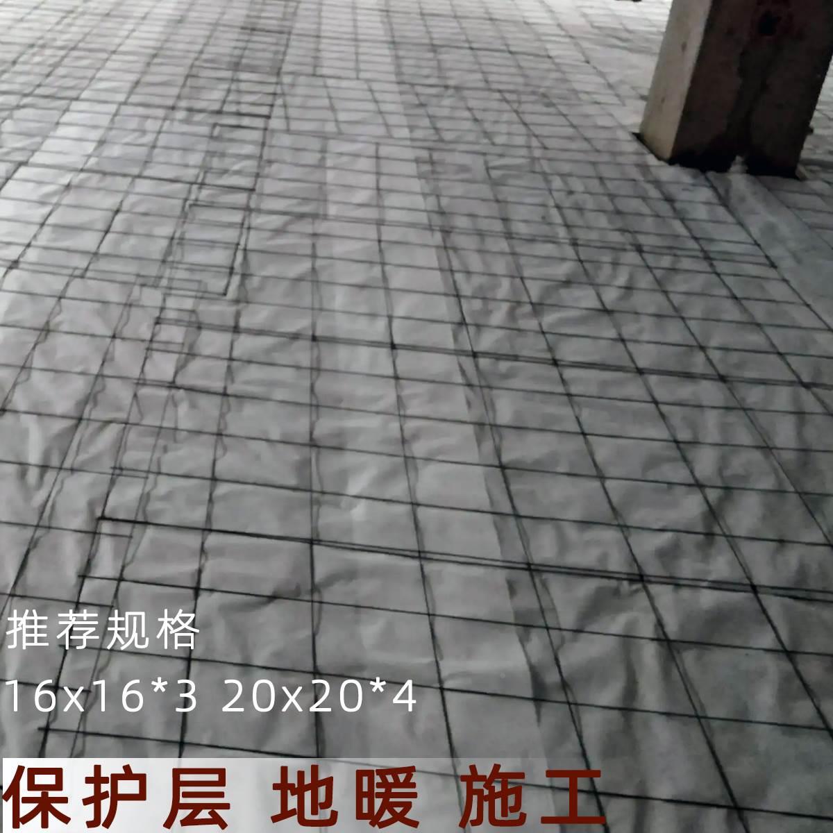 建筑网片工厂钢筋网片镀锌钢丝网片焊接冷热电焊铁丝网路面方格网