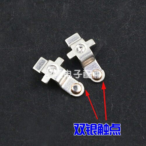 16A防水船型开关2档4脚KCD4红色带灯T85四脚翘板开关银触点大功率