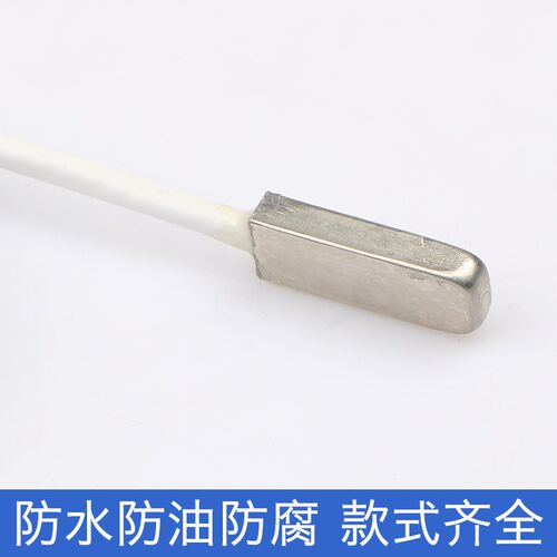进口贴片式铂电阻PT100铂热电阻PT1000温度传感器温度探头热电偶