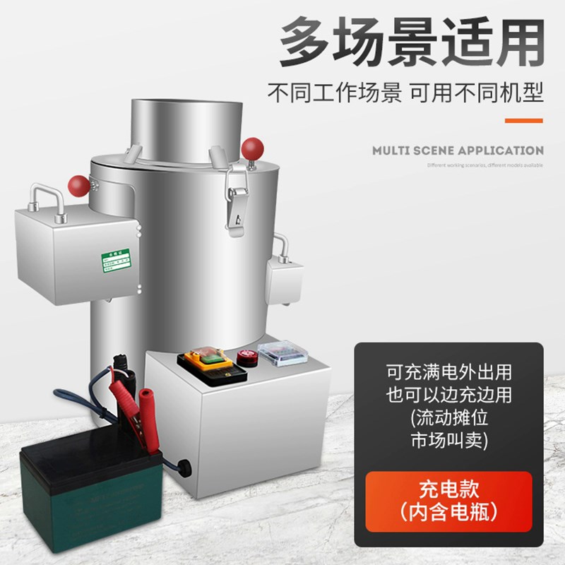 热销板栗剥壳机去皮机全自动商用摆摊H神器电动锥栗子扒皮机栗子
