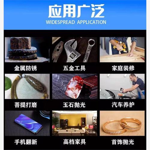 热销新品干磨砂纸木工砂纸白色干砂家俱木头油漆墙面砂Z皮打磨抛