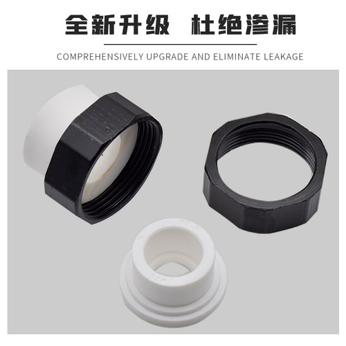热销家用锅炉增压活动接头循环水帮浦转PPGR32热熔管屏蔽泵1.5 2