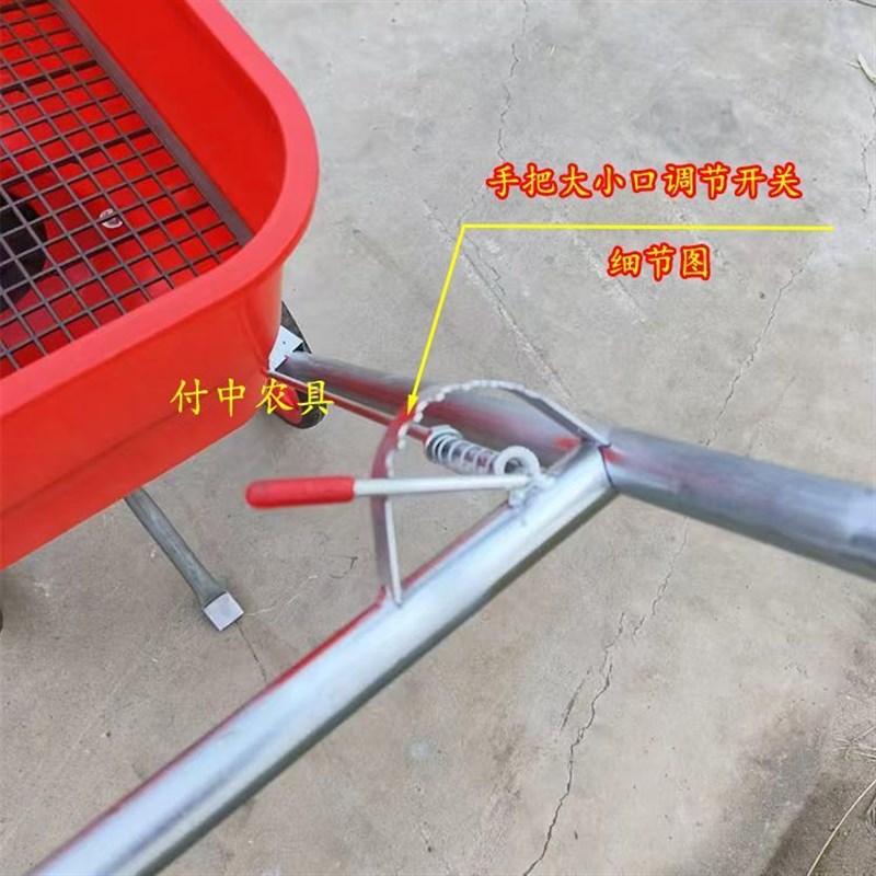 热销农用人力手推式电动自动洒撒肥机车施肥M追肥播种神器工具颗