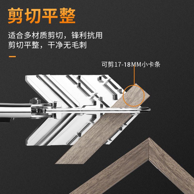 热销木工扣条角度神器卡条神器w45角收边条工具两用折边钳90度封