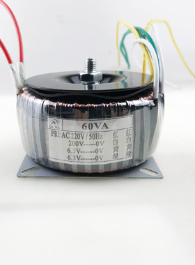 热销60W环形变压器 胆机功放电源牛 220EV转200V6.3V6.3V 单相隔