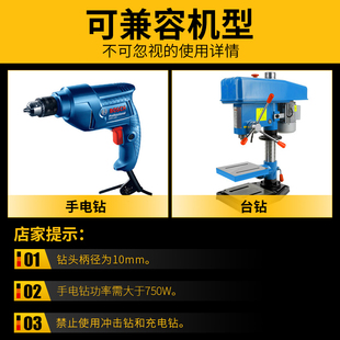 热销不锈钢开孔器3i2 32.5mm 33 35 36 38 40MM 41 42厚铁板钢板