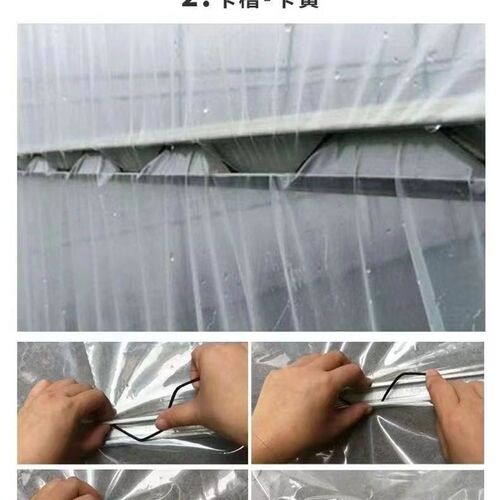 热销大棚a加厚卡槽卡簧热浸镀锌纳米铝合金农村压膜窗户耐腐蚀防