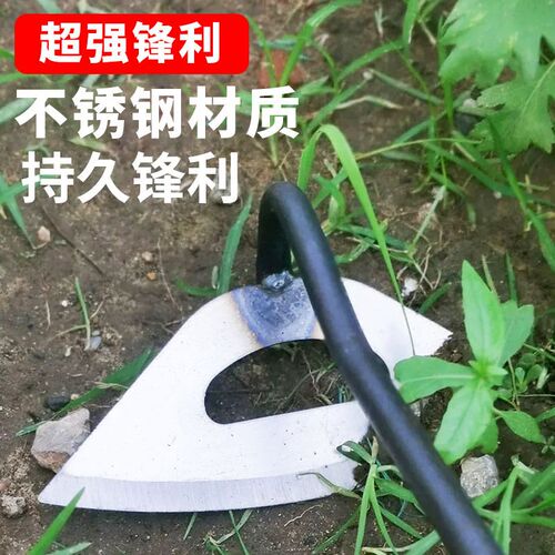 热销大号锰钢淬火除草锄头农用镂空锄空心锄除草R神器轻手握小锄