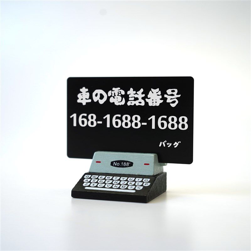 热销汽车个性复古打字机停车号码牌金属双面雕刻S创意装饰摆件临