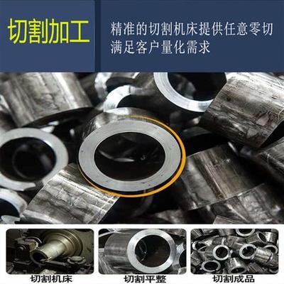 热销现货速发镀铬钢n管,空心光轴,珩磨管,精密光亮管油缸管,镀铬