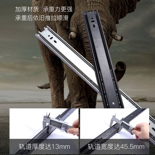 热销加长一米加厚不锈钢重型抽屉轨道滑道抽拉阻R尼缓冲榻榻米三
