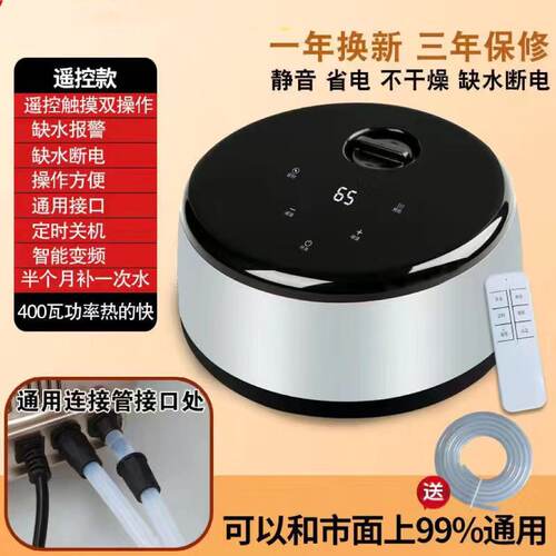 热销水暖毯水暖炕通用主机水暖电热毯加K热器水循环超静音恒温大