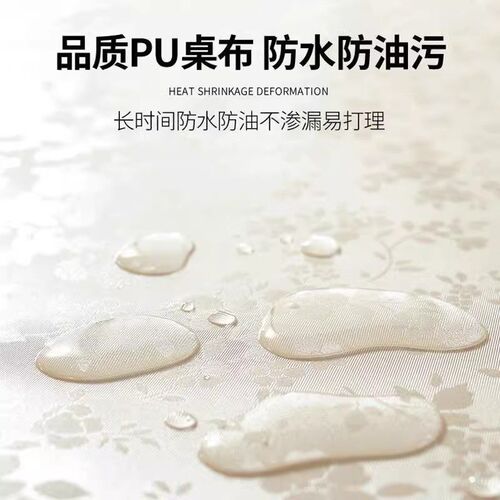 热销烤火桌子防水皮m罩正方形电炉罩防烫防油免洗桌布长方形茶几