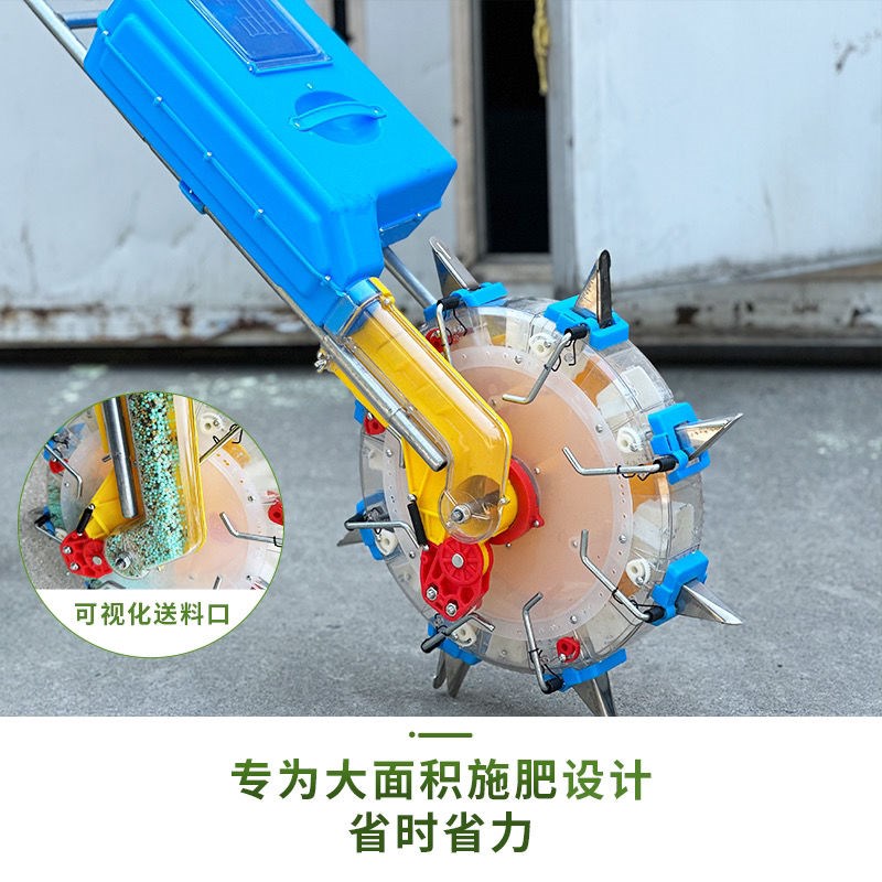 热销新款手推式施肥器追u肥器小型神器深度施肥加大肥箱通用型