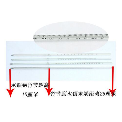 热销过检玻璃棒式k竹节温度计烘箱烤箱用水银温度计工业实验室用