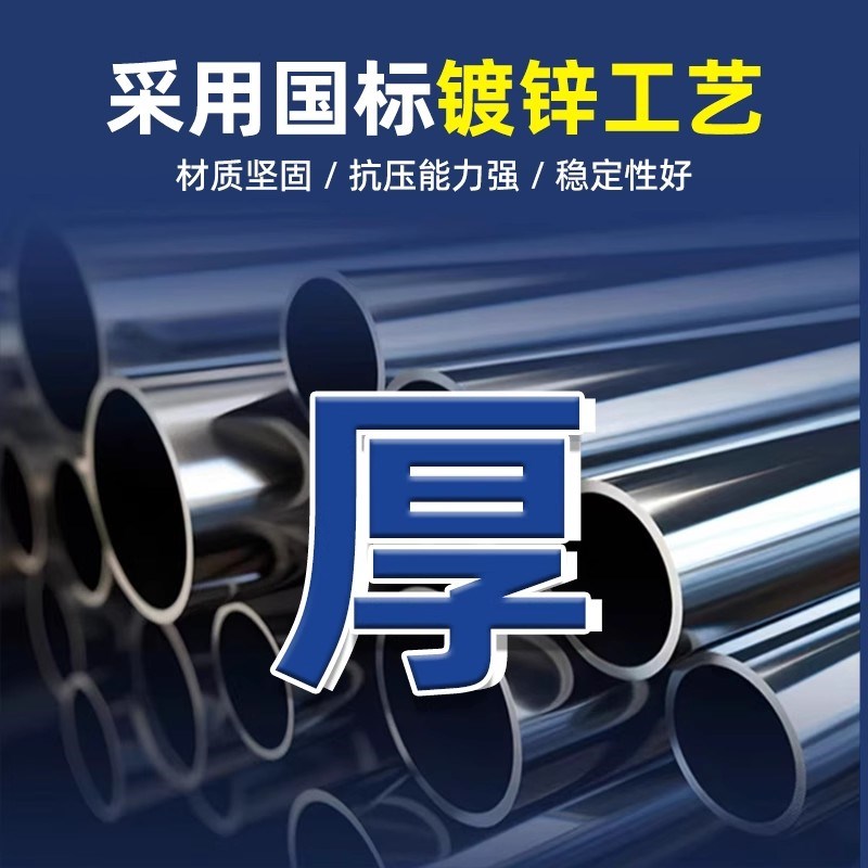 热销货车专用棚杆高栏篷布敢x大圆弧束口款架伸缩杆半挂车雨布架