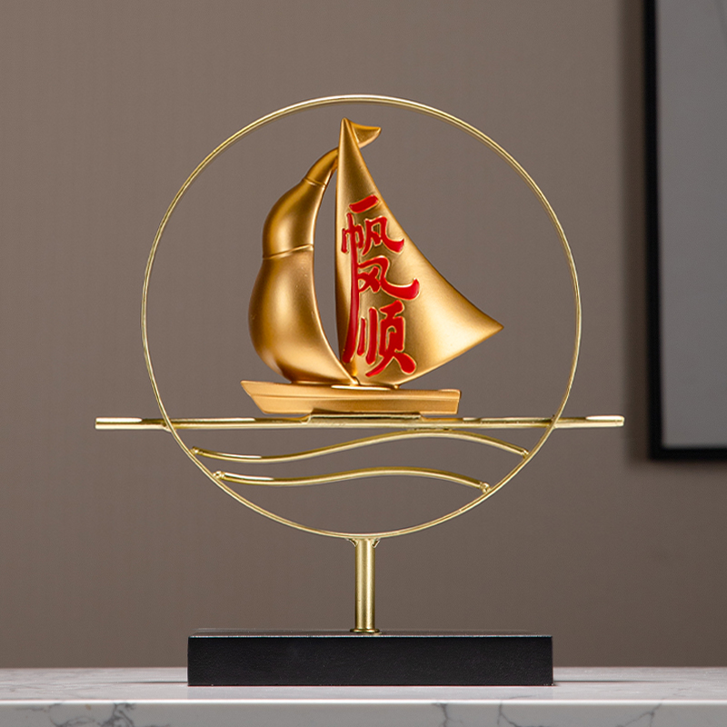 速发一帆风顺帆式摆件新中船客厅高公室桌面装饰品送领导办档开业