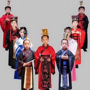 速发儿童臣装汉服古子使楚服饰秦朝楚皇大晏学生课本剧表演出服饰