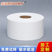 工业擦拭色 速发白纸大卷纸 5卷M 无尘擦拭纸大卷吸油纸
