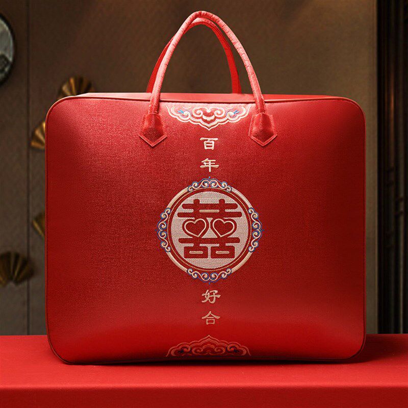 速发婚嫁棉被收纳袋喜被结婚袋搬家家纺红色马年包装喜庆陪嫁用