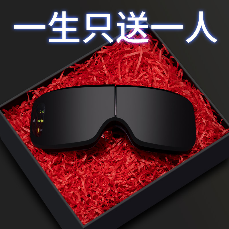 速发物日礼生男生男士送男友朋友老公实用的惊喜有意义兔年高级仪