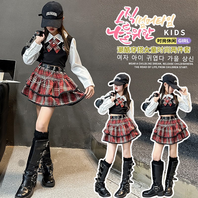 速发爵士舞服装孩潮酷jk套装少儿走azzj秀表演服出哈街舞元旦演嘻