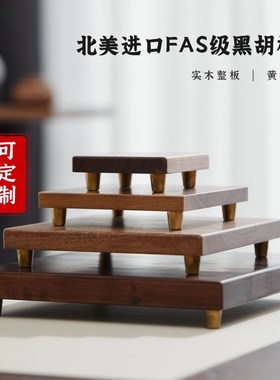 速发黑胡桃木底座基木实座工艺品花瓶托佛像摆台鱼缸中式摆墩件子