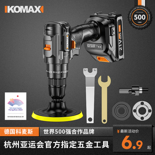 速发手电钻变接磨机配件电钻转换割连角杆切头改装头冲击钻钻夹头