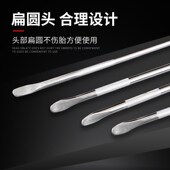 速发撬棍货车紧多器撬力杆撬棍车用绳功能工业级特种钢扁头撬棒加