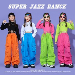 速发孩爵士舞服装 少儿j嘻zz套蹈练功服街舞演出服 a哈甜酷走秀舞装