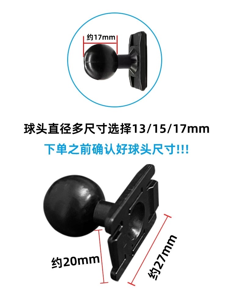 速发大众腾载底座朗逸速萨凌度途观L途岳帕车特神器