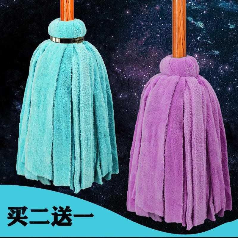 速发布拖把老式纯棉布吸水度旋转家用一拖净用棉厨房拖地专全小号