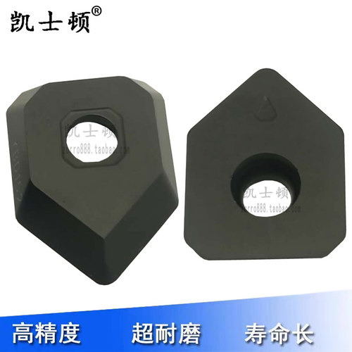 速发修光刀片 SEET12T-W SPEX1504E L 钢件 铸件 不锈钢 45度面铣