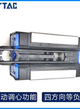 速发亚德客标准型线性滑轨LSH20BK-H/HL/F1L/F2 加长法兰上下锁