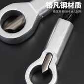 速发 螺帽分离切除器拆卸拆除螺丝螺锈生开破拆 劈帽螺母破开器