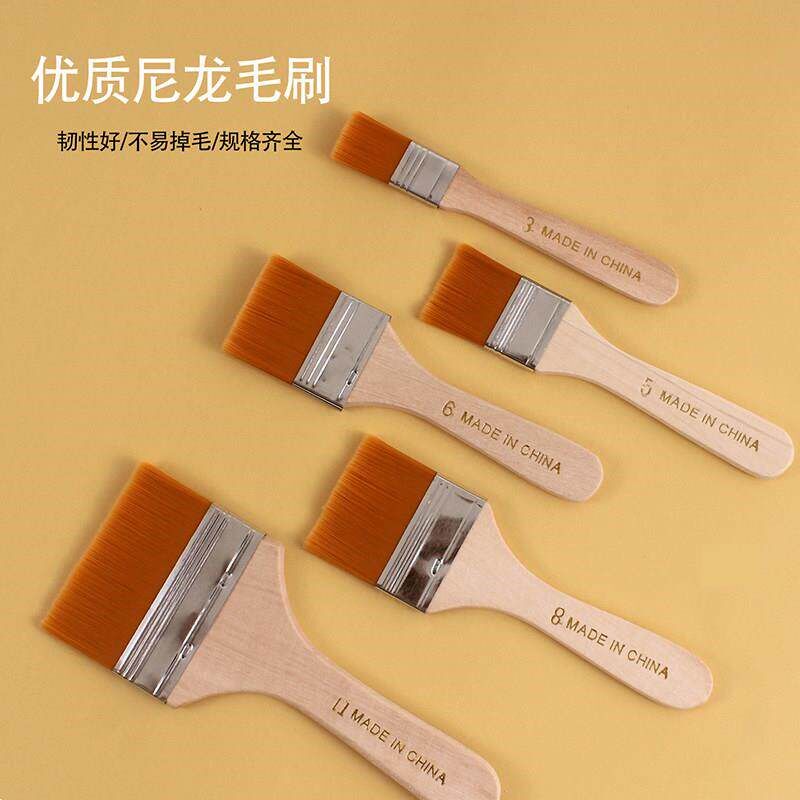 速发尼龙软毛小板笔刷子油画清洁工业用涂料乳胶油漆除尘美术手绘