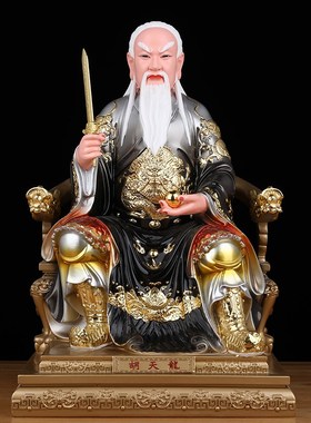 速发掌堂教主太天龙神像家用兄奉胡四胡爷像体真身树脂摆件胡氏三