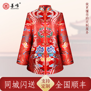 速发老凤啭高闰寿衣全套 寿服配件七件 人士冲喜档年唐装