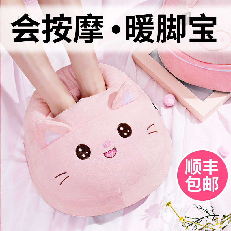 速发生日礼物生送友朋友实用老婆一周年结婚纪念日惊圣浪诞喜漫节