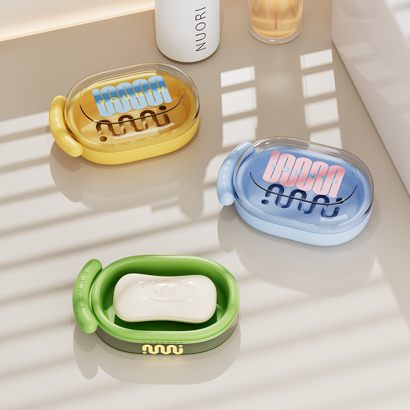 速发肥皂盒用意带盖沥水便携式学生宿舍浴生间家创卫室香皂盒子置