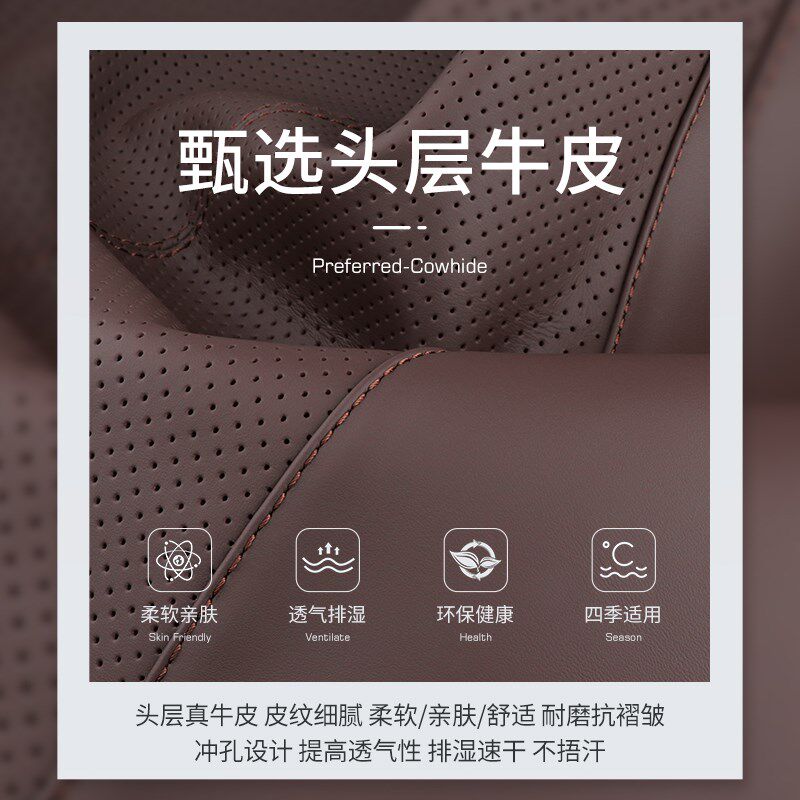 速发适用于小鹏p7汽车头枕p5护颈枕g g6 g专用x座椅腰靠垫新款内