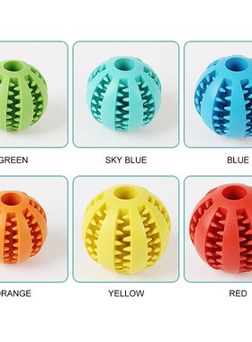 速发Pet Sil y Ba Iteractive Bite-resistat Chew ys F
