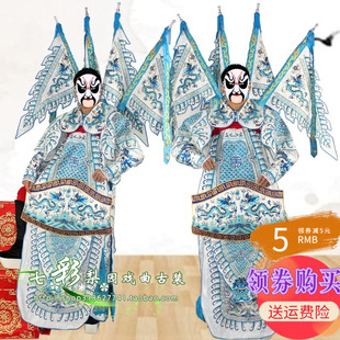 速发戏曲服装 京大靠 演出男大靠男剧男靠武生武将将军表演服装