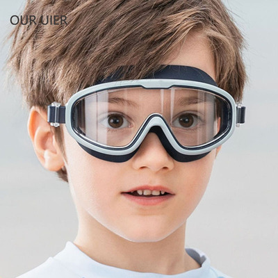 速发OUR UIER泳镜儿童男套童防水防雾框清大高专业游泳泳帽生装