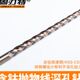 速发M0含钴高速网加长直柄抛物线钻头不锈钢磨具钢深用打专孔钻5.