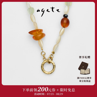 阿卡朵 agete Raun 七夕甄選 彩色寶石925銀甜甜圈項鏈