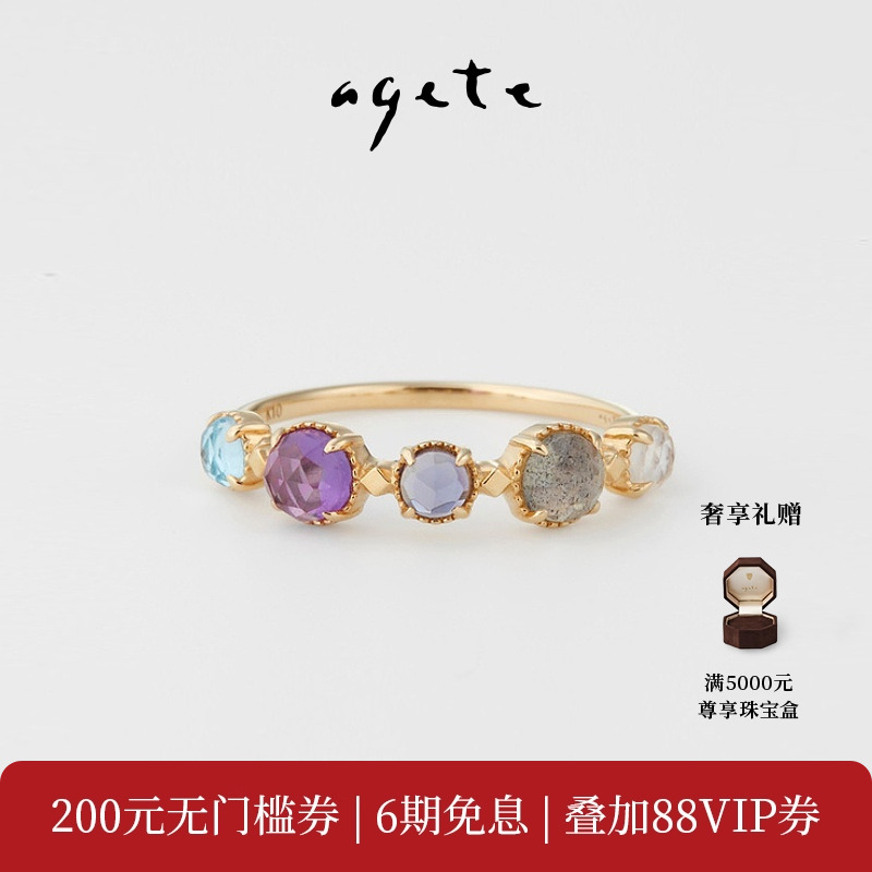 原创玫瑰切割，高端奢华