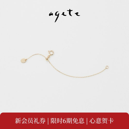 简约设计，可调节长度