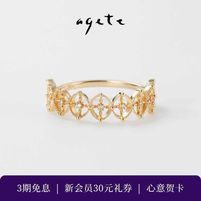 华丽镂空设计，精巧钻石点缀